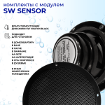 Акустическая система для сауны и хамама SENSOR Black VISATON 2 — изображение 2