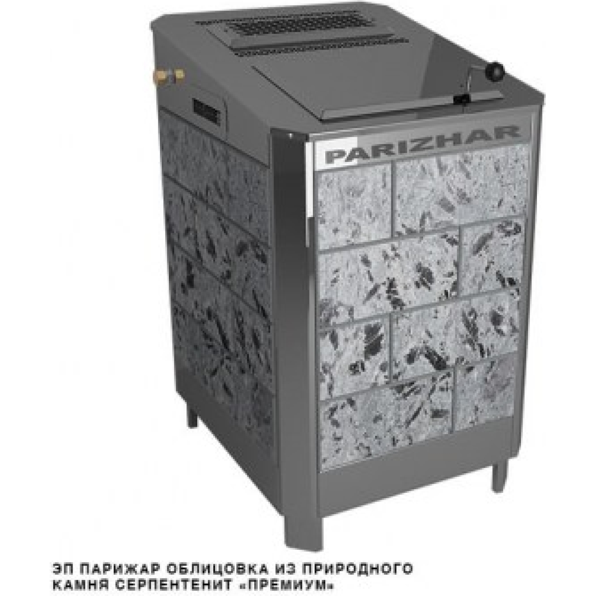 Электрическая паротермальная печь «ПАРиЖАР» 4,25 / 6,25 облицовка из природного камня — изображение 2