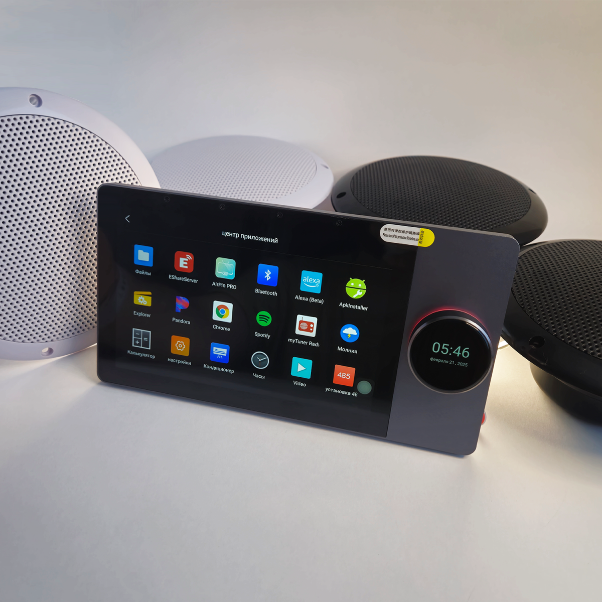 Акустическая система SMART HOME MUSIC 2.0 - Sauna Round 2 — изображение 3