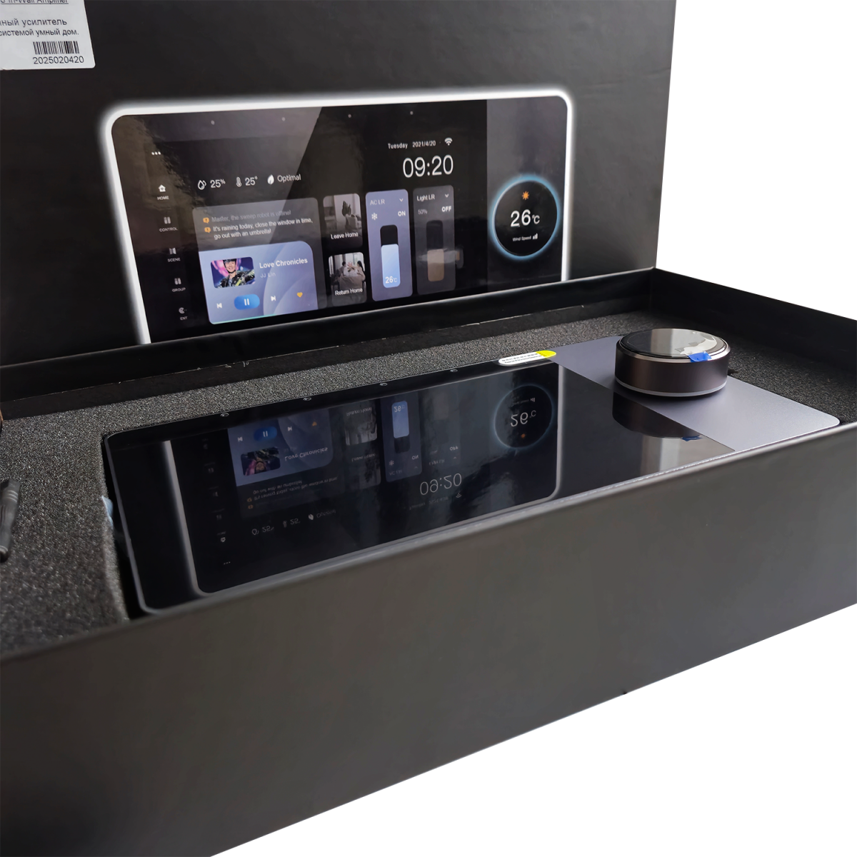 Акустическая система SMART HOME MUSIC 2.0 - Sauna Round 2 — изображение 5